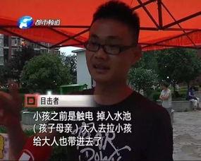 五华最新 爆料新闻视频,视频揭露惊人真相，引发社会热议！”